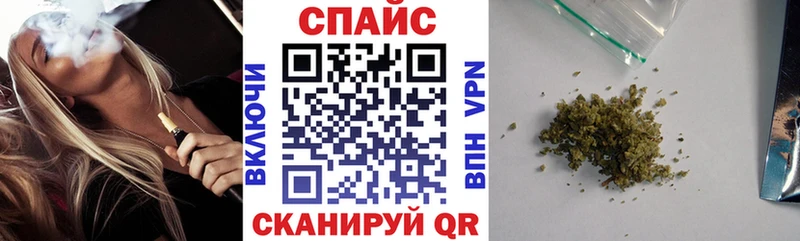 Купить где  Куса  Бутират жидкий экстази 
