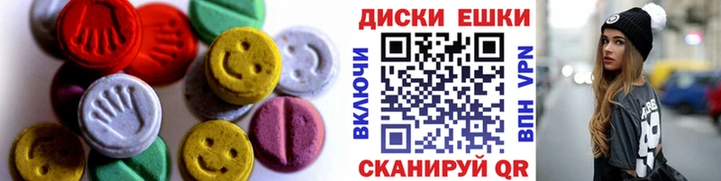Купить  Куса  Экстази Punisher 