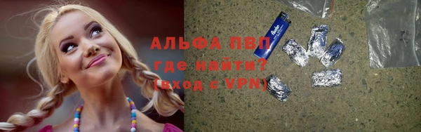 кокаин премиум Кострома