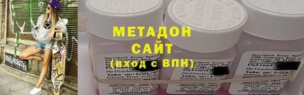 круглые Мурманск