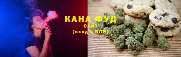 ECSTASY Братск