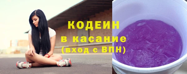 spice Нижневартовск
