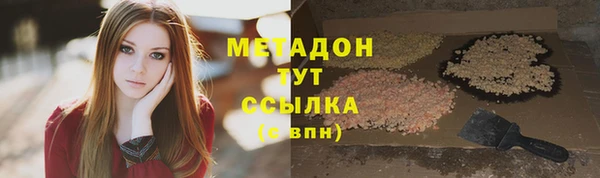 круглые Мурманск