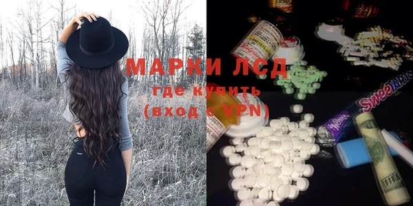 кокаин премиум Кострома