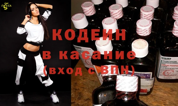 круглые Мурманск