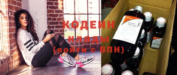 spice Нижневартовск