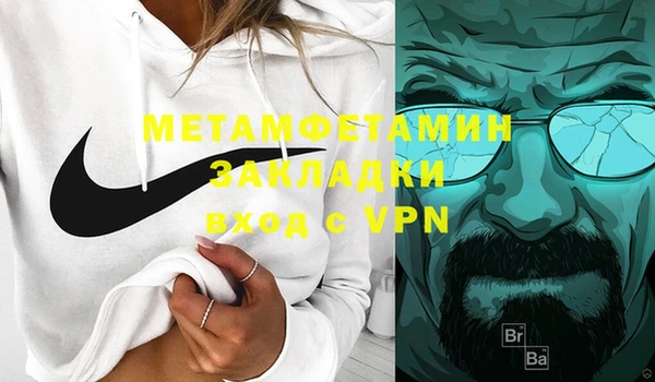 круглые Мурманск